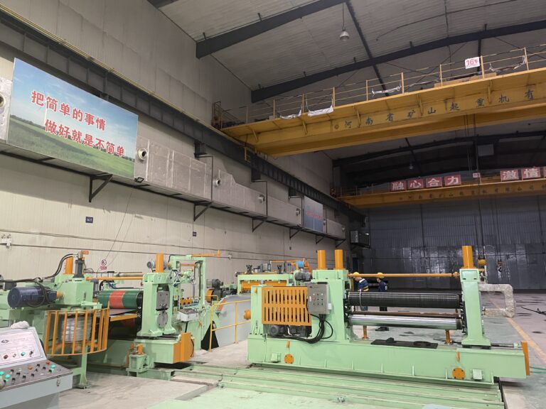 Slitting machine 2